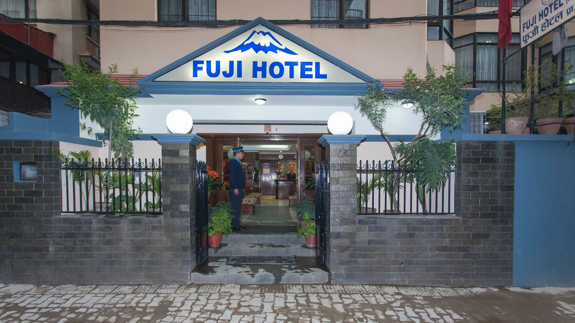 Fuji Hotel Kathmandu